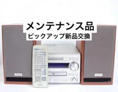 2026年最新】fr-7gxdvの人気アイテム - メルカリ
