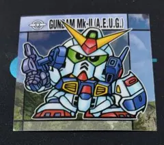 元祖SDガンダムスナック　08 ガンダムMk-IIエゥーゴのサムネイル