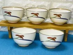 未使用 香蘭社 花柄 湯呑み 揃え5客セット