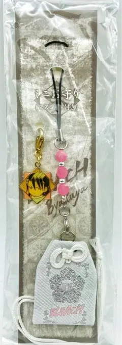 BLEACH 朽木白哉 ミニお守り マスコット付き