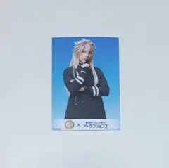 刀ミュ　博覧会　TDC　コラボ　ブロマイド　小狐丸　北園涼