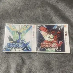 3DS ポケットモンスターXY 2本セット