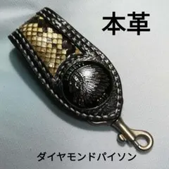 Item thumbnail for item 0e086150-e7a3-4854-b340-2c93f91ec9b9