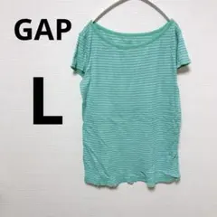 GAP グリーン ストライプ Tシャツ 【L】春服 春 人気 可愛い かわいい