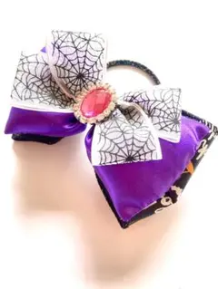 ☆ハロウィンヘアゴム☆紫