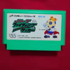 Jリーグファイティングサッカー IGS-JS ファミコン