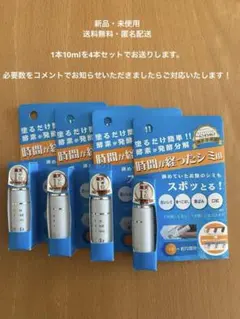 Item thumbnail for item e62f9ce1-9a8e-46ac-be15-596990e319f6