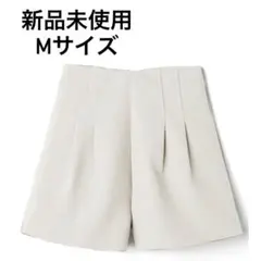 GRL ハイウエストタックショートパンツ[at1647]