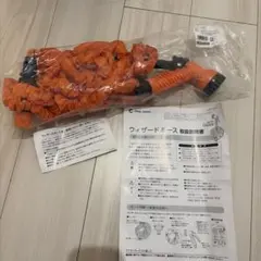 2026年最新】ウィザードホースの人気アイテム - メルカリ