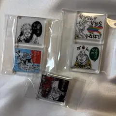 呪術廻戦 宿儺 真人 漏瑚 アクリルタイル セット