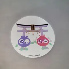 うさめろ＊取引の際プロフ確認お願いしますページ うさめろ＊取引の際プロフ確認お願いします様専用ページ - メルカリ