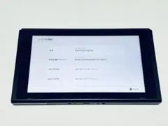 2025年最新】nintendo switch 本体のみの人気アイテム - メルカリ