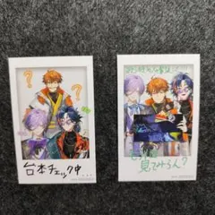 にじさんじ 3SKM 1周年 特典 さんねむ チェキ 2枚セット