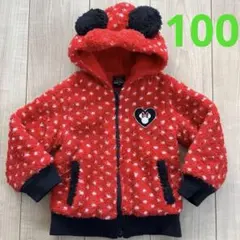 Item thumbnail for item 527ff7cf-4f96-4f5c-aca2-6a2cfd4a7490