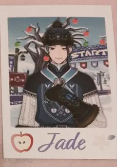 ツイステ ジェイド・リーチ ランダムカードコレクション