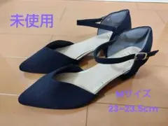 アンクルストラップ　ポインテッドトゥ　パンプス　黒色