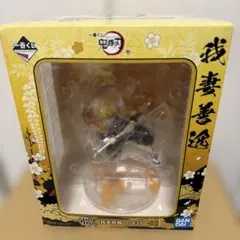 Item thumbnail for item 6738525a-bdf2-4494-a162-a5fb54868da2