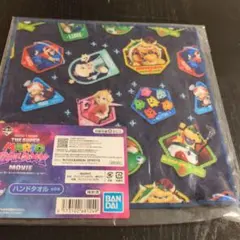 スーパーマリオ １番くじ　F賞　ハンドタオル