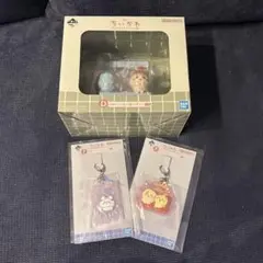 ちいかわ　一番くじ　D翔、F賞2個セット