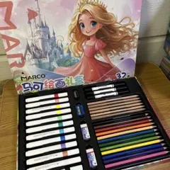 MARCO 色鉛筆・マーカーセット 37点
