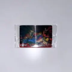 ドラゴンボールデータカードダス Z2 3D LE-001-Ⅱ リミットブースター ドラゴンボールデータカードダス Z2 3D LE-001-Ⅱ リミットブースター