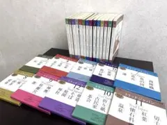 トラッドジャパン CD テキスト セット NHK 英語学習 2026年最新】トラッドジャパン nhkの人気アイテム - メルカリ