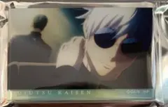 ☆ 呪術廻戦 懐玉・玉折　場面写アクリルブロック（OP）　五条悟①