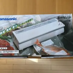 2026年最新】bh-951pの人気アイテム - メルカリ