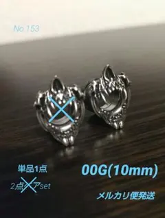 Item thumbnail for item c7fa55a5-8753-4149-9ddc-73ee95389410