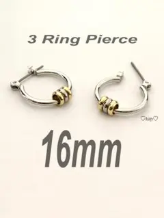 【ミックスピアス5 16mm】コムドット やまと フープピアス a26