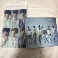 SixTONES 僕が僕じゃないみたいだ　特典ファイル付き　通常盤