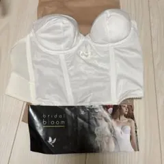 bridal bloom ショートビスチェ　B70