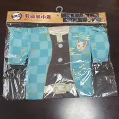 竈門炭治郎 巾着袋