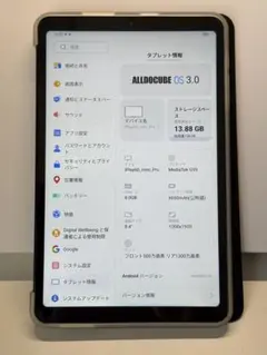 ALLDOCUBE iPlay60mini Pro 8.4インチタブレットのサムネイル