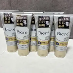 Biore おうちdeエステ ディープクレイ洗顔 7本セット - メルカリ