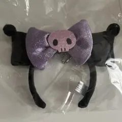 サンリオ　シークレットミニカチューシャ　クロミ