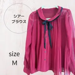 春得　シアーブラウスシャツ　レッド 丸襟　プリーツ