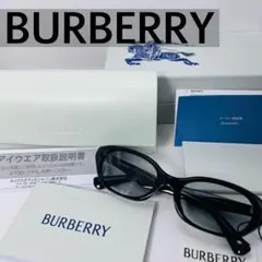 Item thumbnail for item 950a3030-add2-4f94-9e34-d45721dcada8