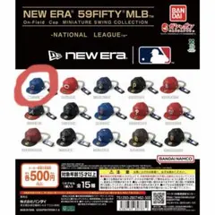 NEW ERA 59FIFTY カブス ニューエラ ガチャガチャ