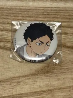 ハイキュー　缶バッジ　赤葦