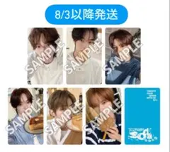 TWS SODASODA 6形態 Weverse 特典 トレカ 6枚セット - メルカリ