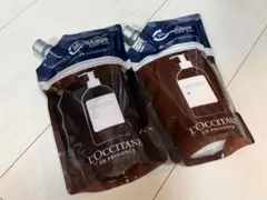 L'OCCITANE ロクシタン シャンプー リンス 詰め替え