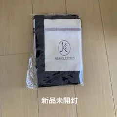 メゾンカイザー保温冷トートバッグ