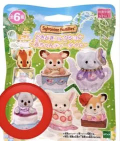 まつこ様 リクエスト 2点 まとめ商品