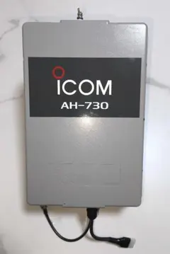 ICOM AH-730 オートアンテナチューナー 本体のサムネイル