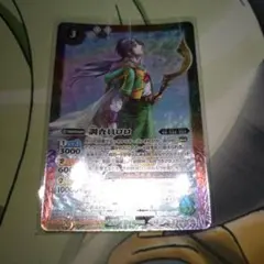 2026年最新】バトスピ 調査員の人気アイテム - メルカリ