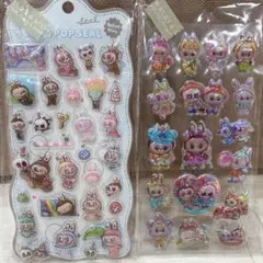シール シールセット 立体シール ラブ友 ぷくぷくシール　キラキラシール
