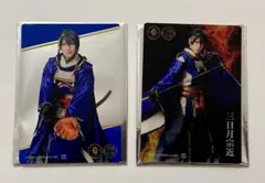 刀ミュ　野球　三日月