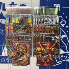 デュエマ クローシスアビス デッキパーツ 高レート