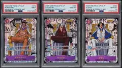 PSA 連番 三大将 赤犬 黄猿 青キジ コミパラ ワンピースカード PSA 連番 三大将 赤犬 黄猿 青キジ コミパラ ワンピースカード - メルカリ